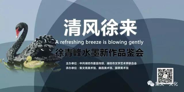 微信图片_20170526134912.jpg