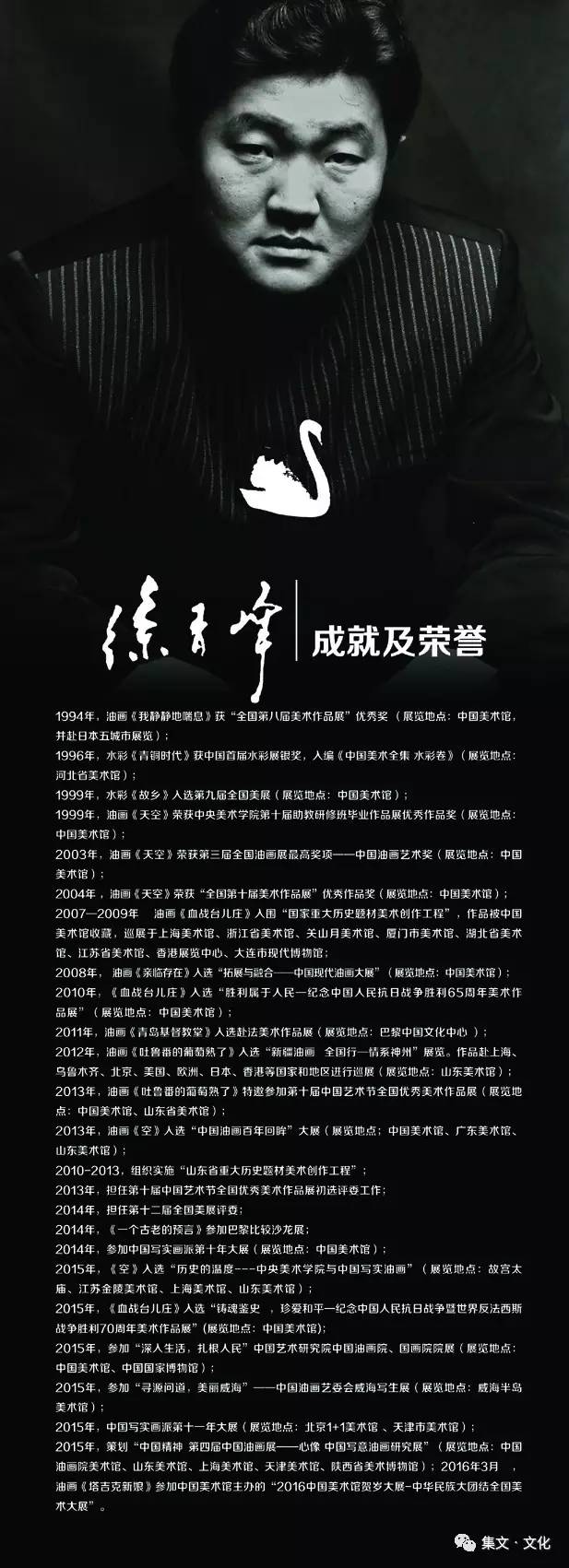 微信图片_20170526151719.jpg