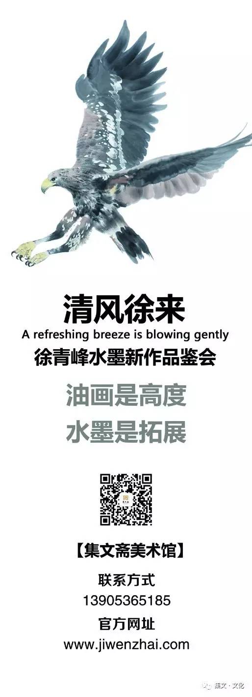 微信图片_20170526154515.jpg