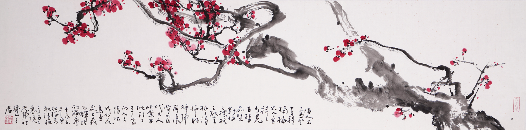 沈光伟 红梅_沈光伟花鸟作品_集文斋美术馆_诚信画廊