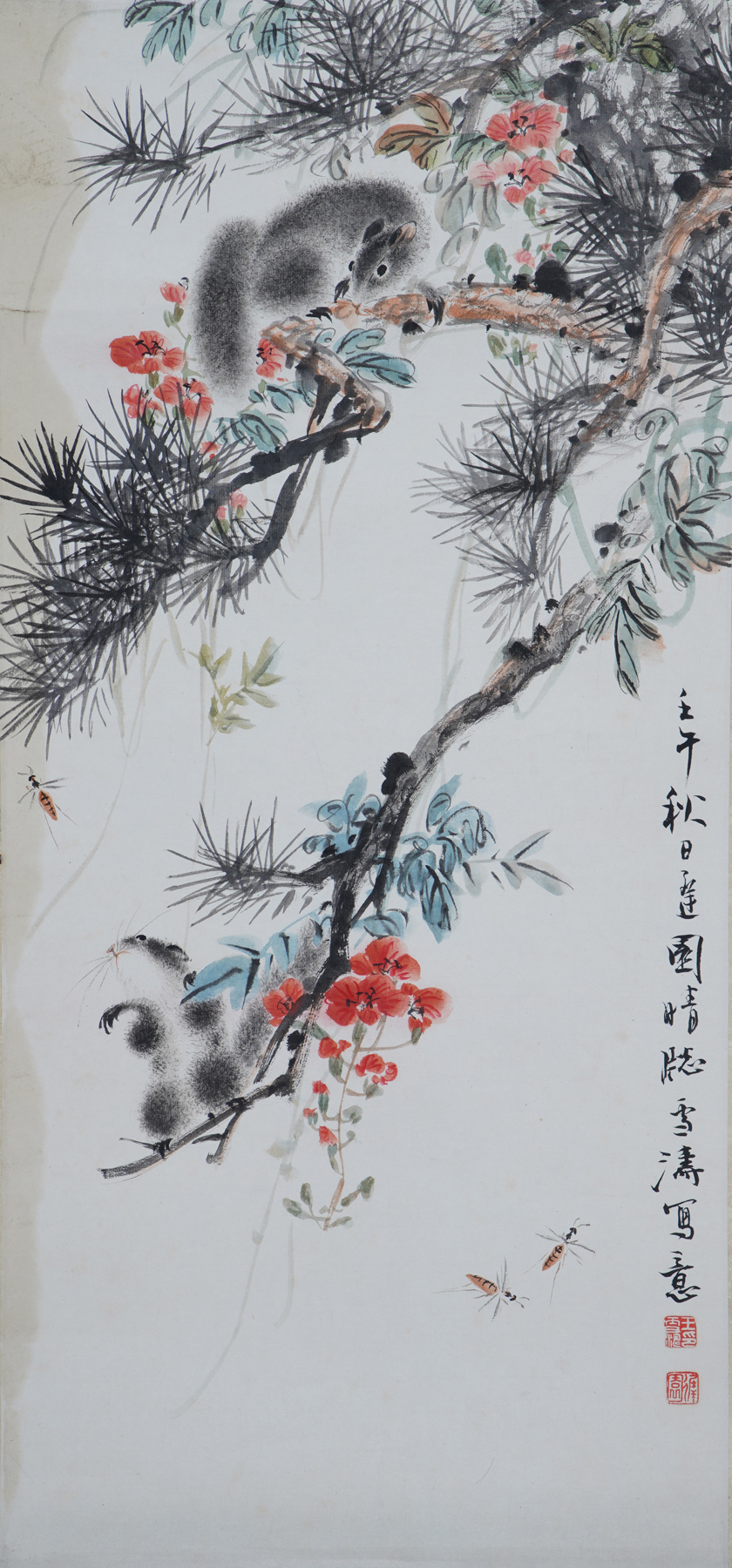 王雪涛《松鼠》_王雪涛花鸟作品_集文斋美术馆_诚信画廊